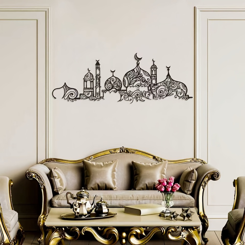 Art & Craft Kortingscode - CIFBUY Iron Wall Art Islamic Mosque
