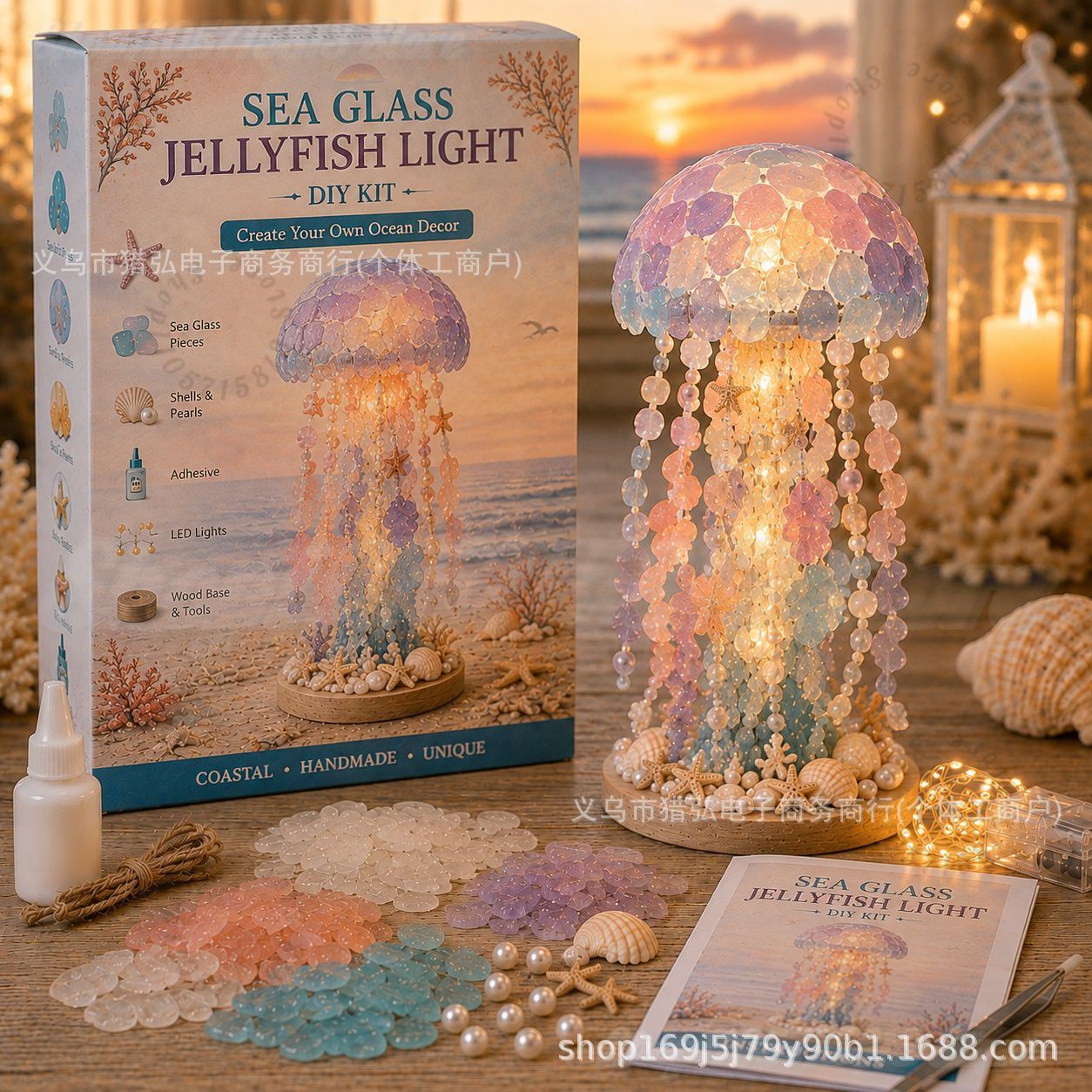 Art Craft Adult - DIY Sea Glass Jellyfish Light Kit｜Make‑Your‑Own