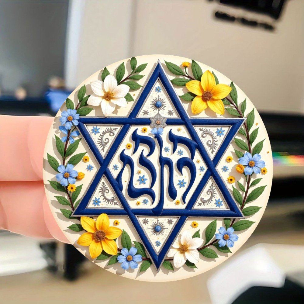 CIFBUY Floral Star of David He - Art & Craft Kortingscode ulasan dan harga