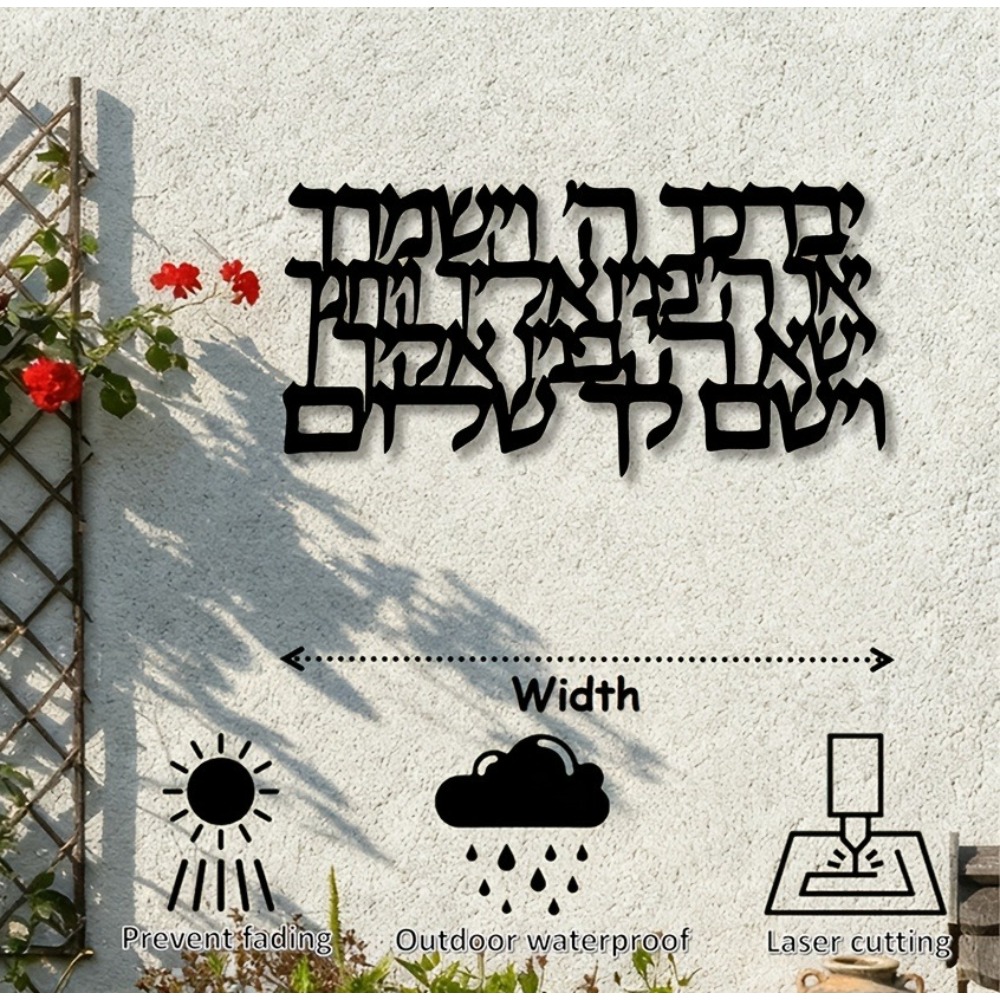 CIFBUY Hebrew Calligraphy Meta - Art & Craft Kortingscode ulasan dan harga
