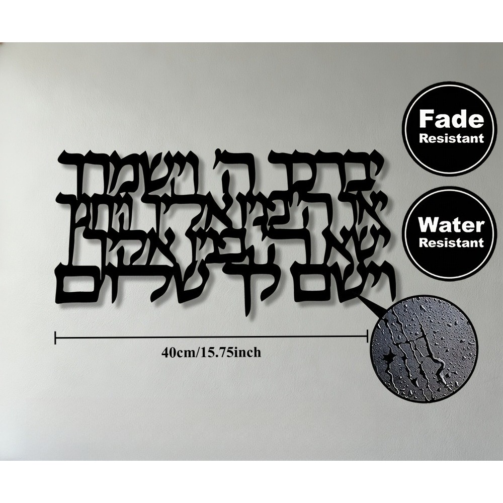 CIFBUY Hebrew Calligraphy Meta - Art & Craft Kortingscode ulasan dan harga