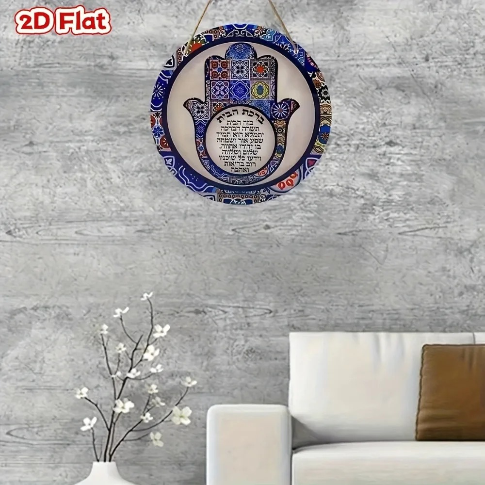 CIFBUY Retro Hamsa Aluminum Wa - Art & Craft Kortingscode ulasan dan harga