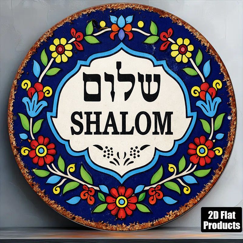 CIFBUY Vintage Shalom Peace Al - Art & Craft Kortingscode ulasan dan harga
