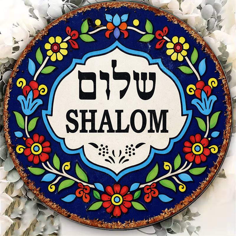 CIFBUY Vintage Shalom Peace Al - Art & Craft Kortingscode ulasan dan harga