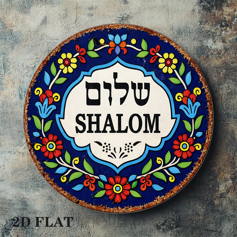 CIFBUY Vintage Shalom Peace Al - Art & Craft Kortingscode ulasan dan harga