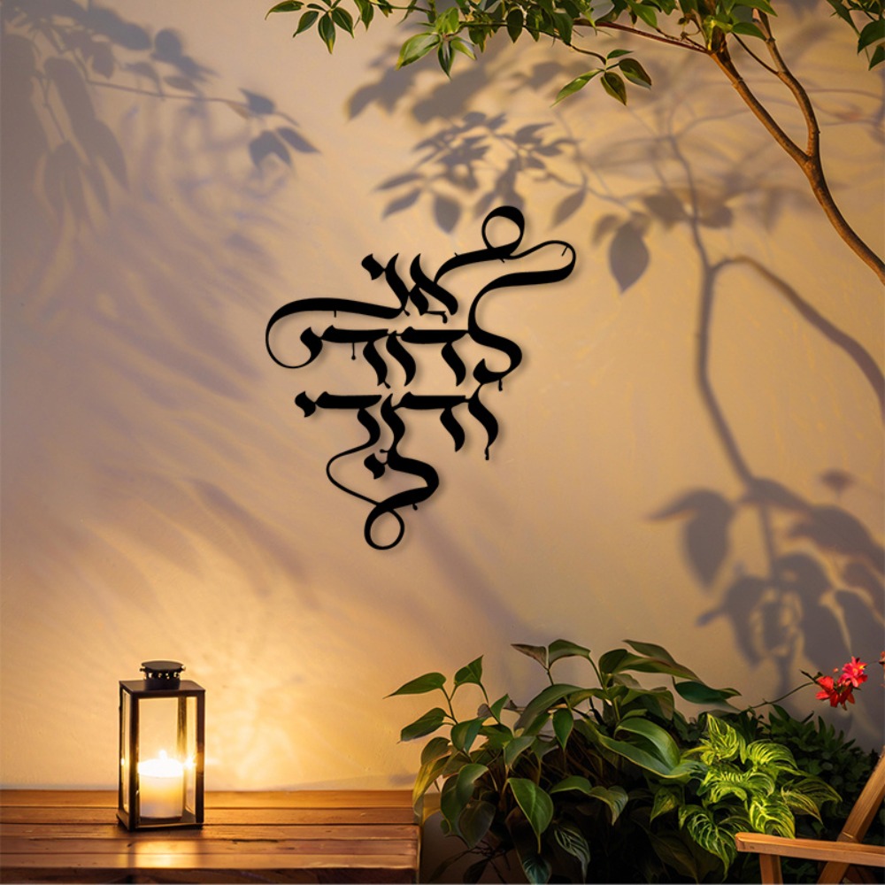 CIFBUY Metal Wall Art Vintage  - Art Craft Home ulasan dan harga