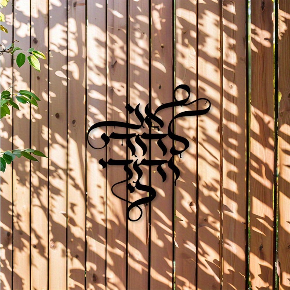 CIFBUY Metal Wall Art Vintage  - Art Craft Home ulasan dan harga