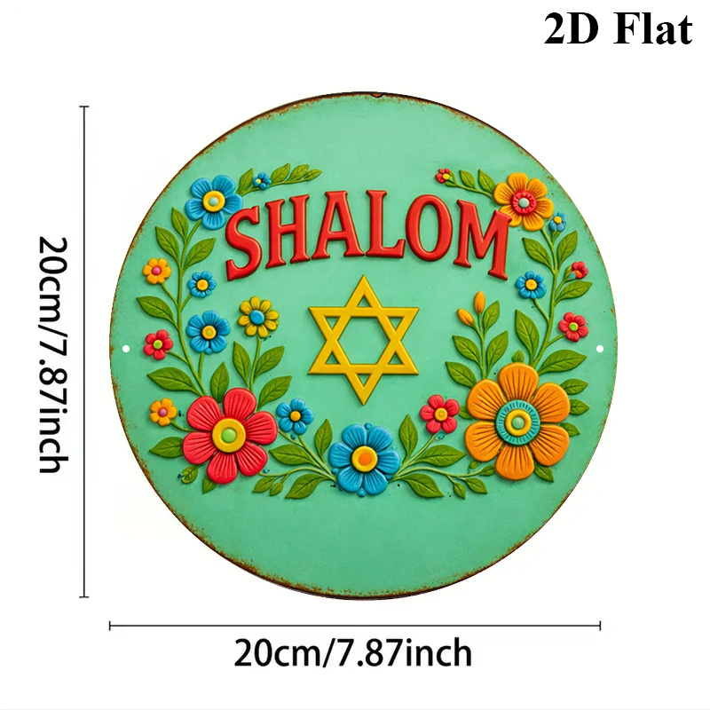 CIFBUY  Shalom Star of David A - Art & Craft Kortingscode ulasan dan harga