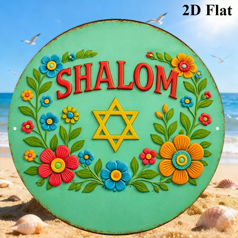 CIFBUY  Shalom Star of David A - Art & Craft Kortingscode ulasan dan harga